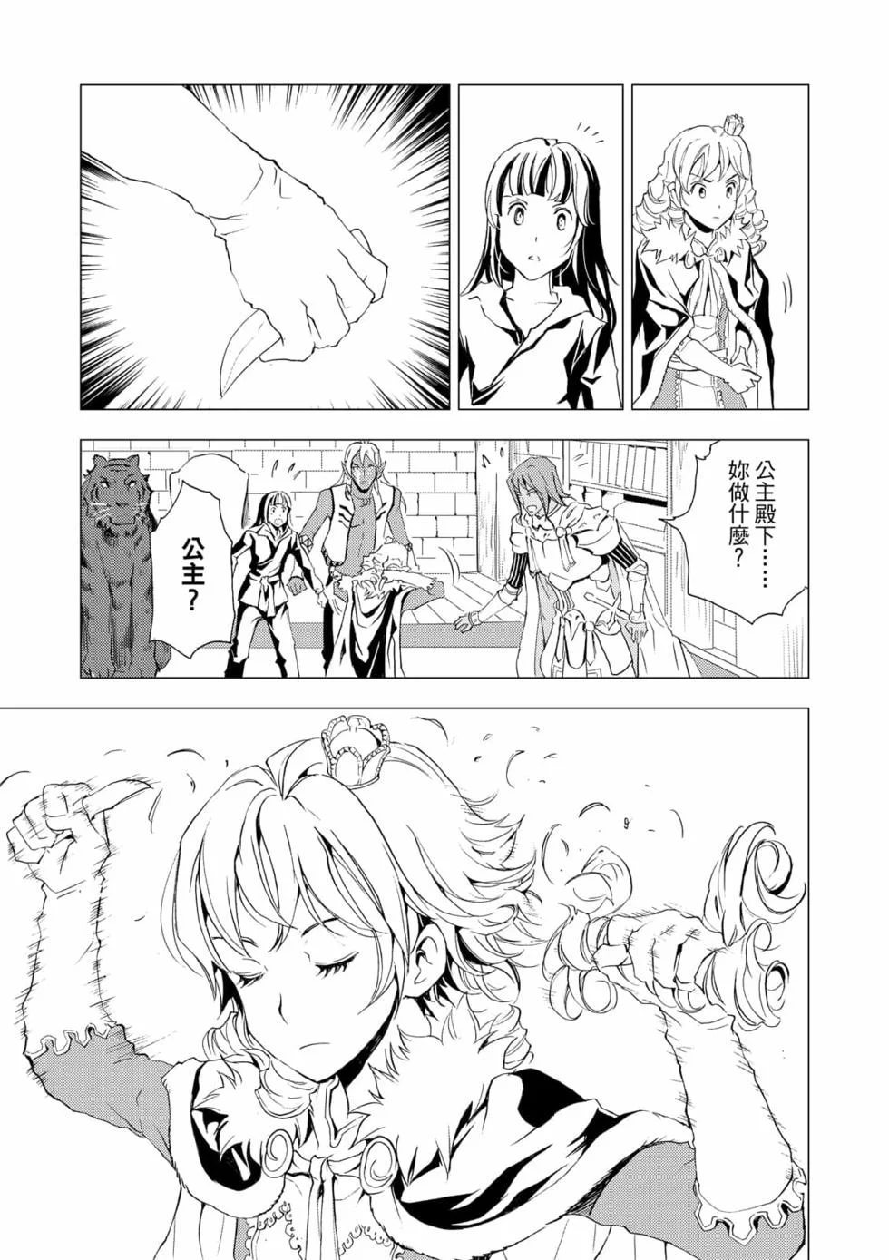 第264页