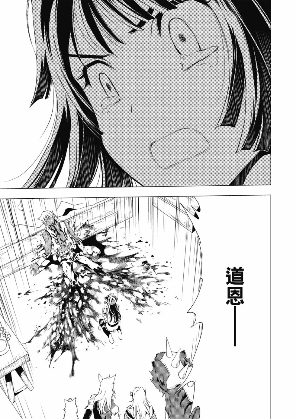 第180页
