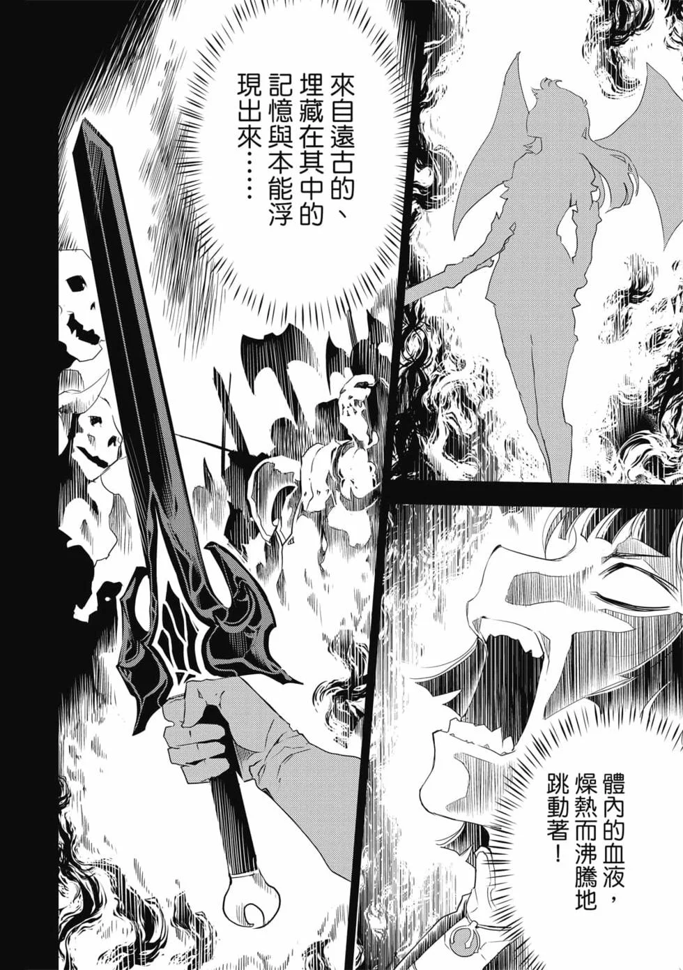 第291页