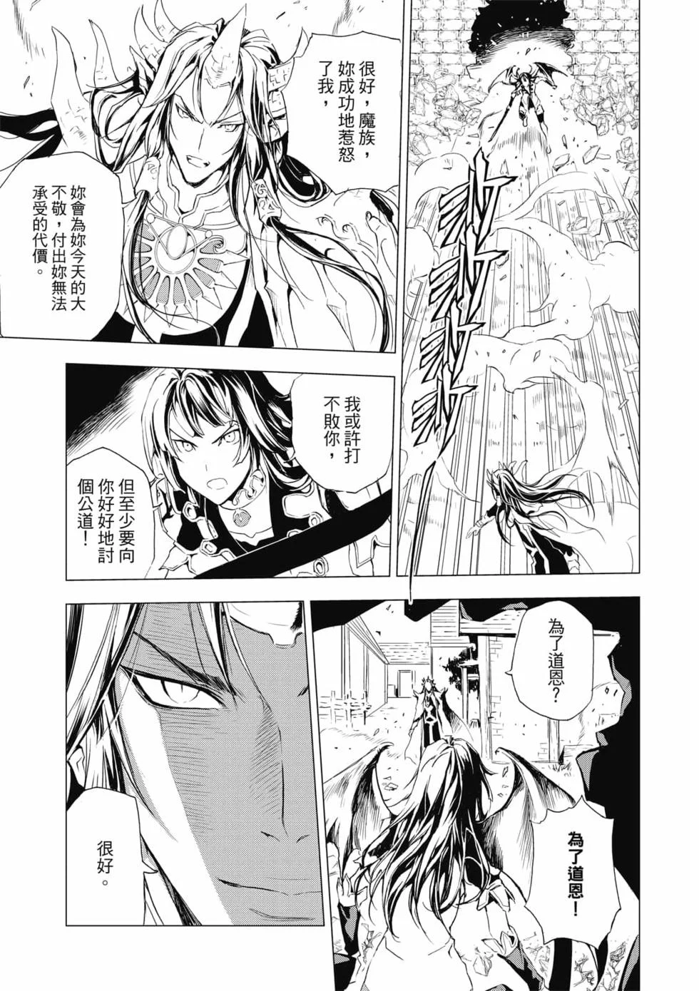 第324页