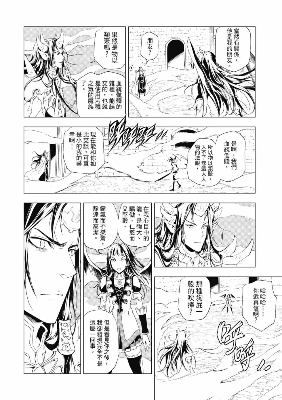 第309页