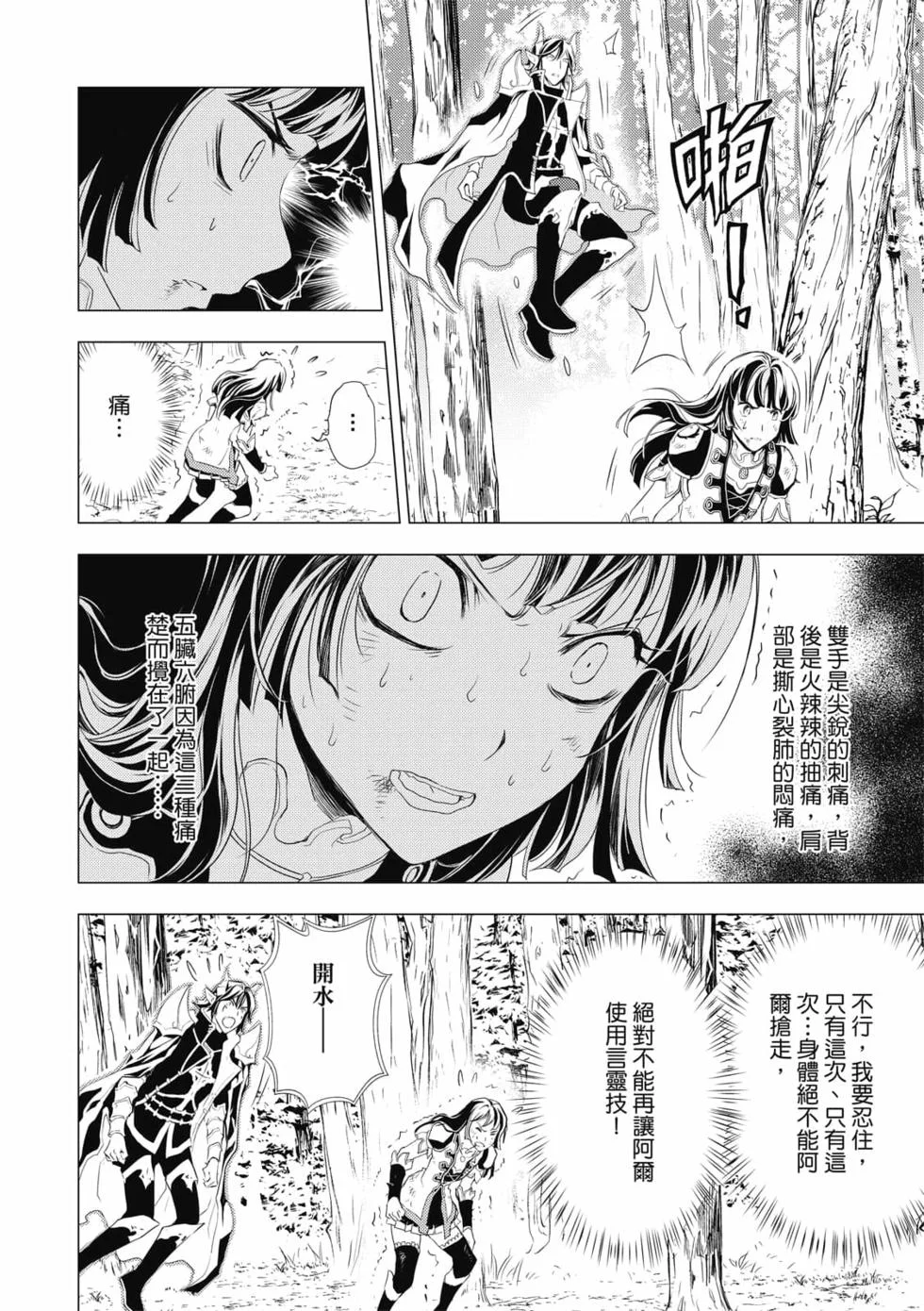 第435页