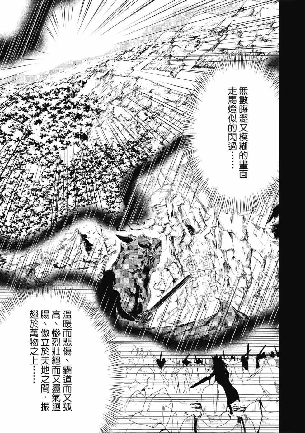 第294页