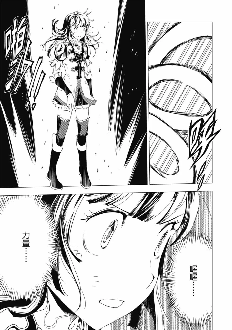 第522页