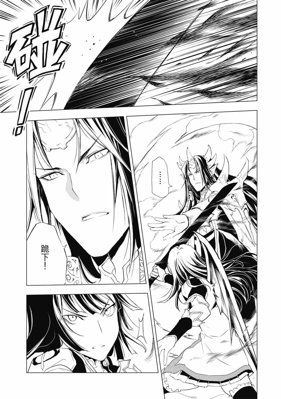 第264页