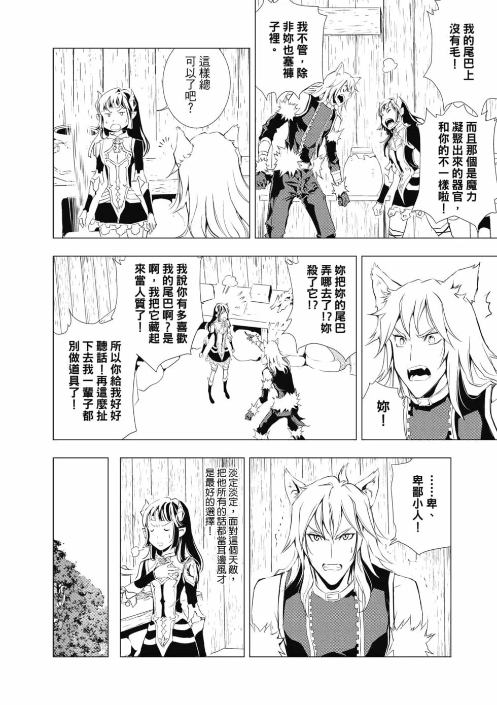 第435页