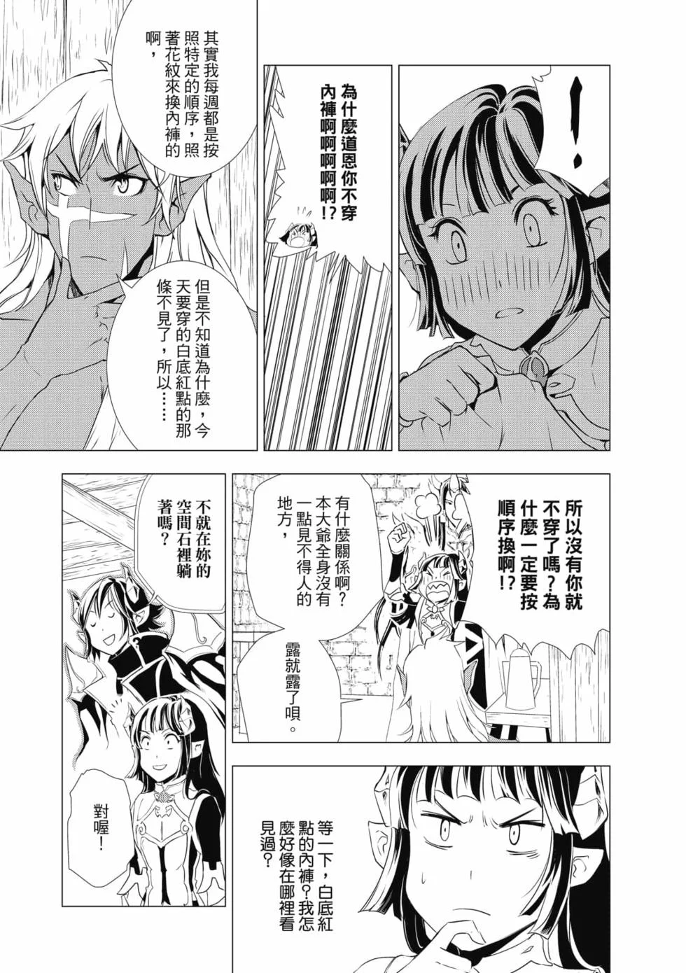第498页