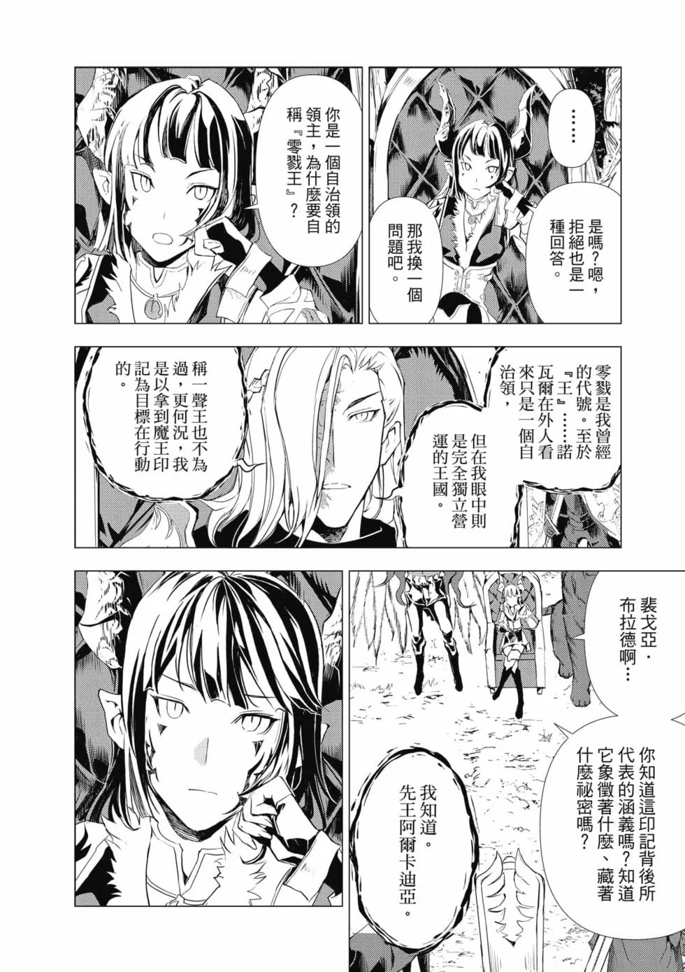 第399页