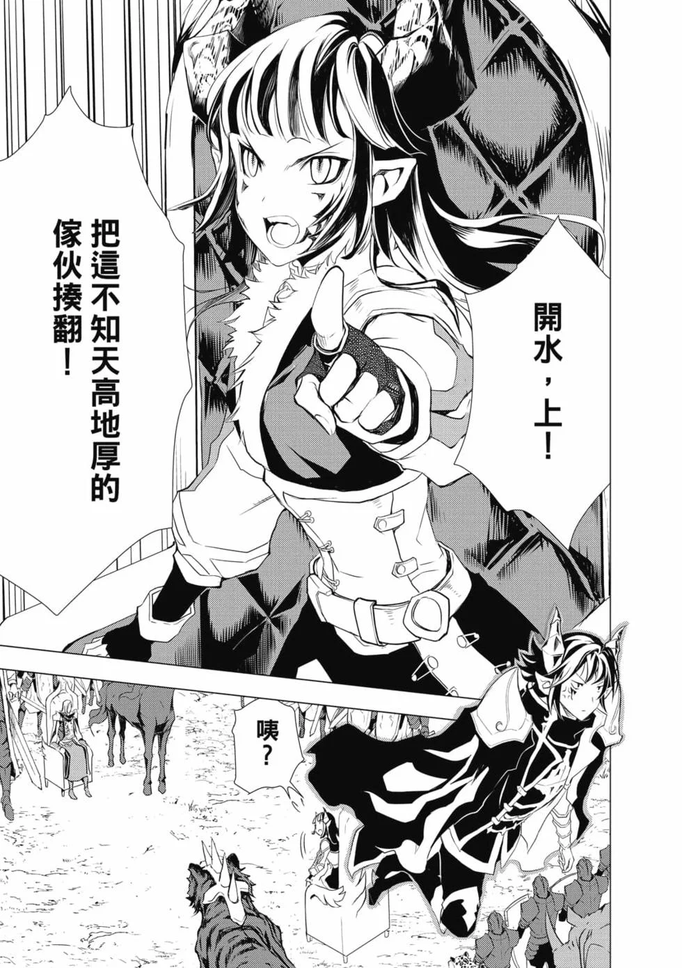 第444页