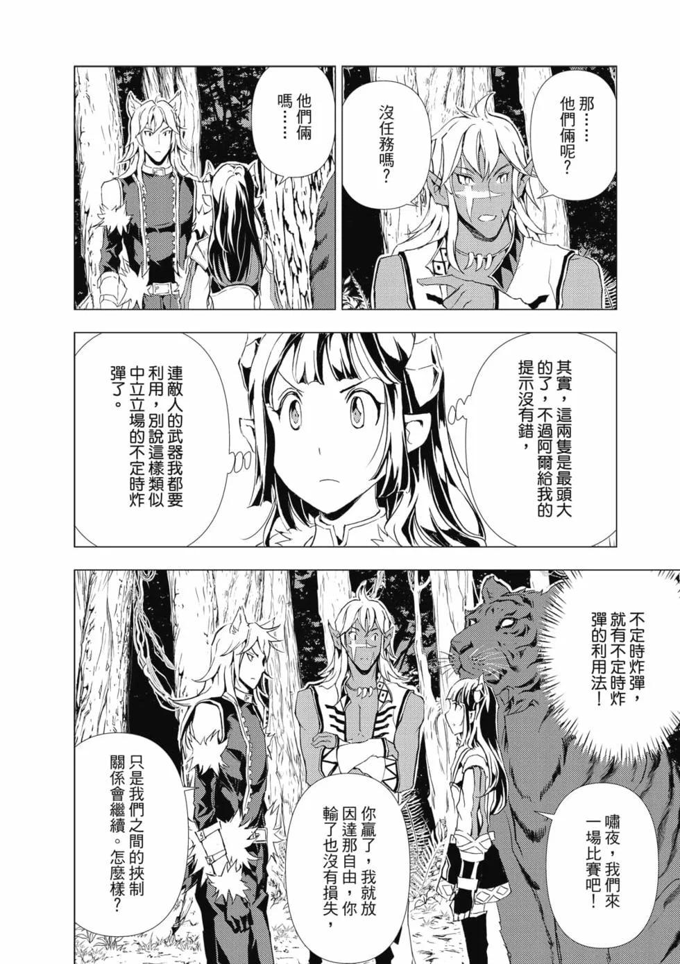 第189页