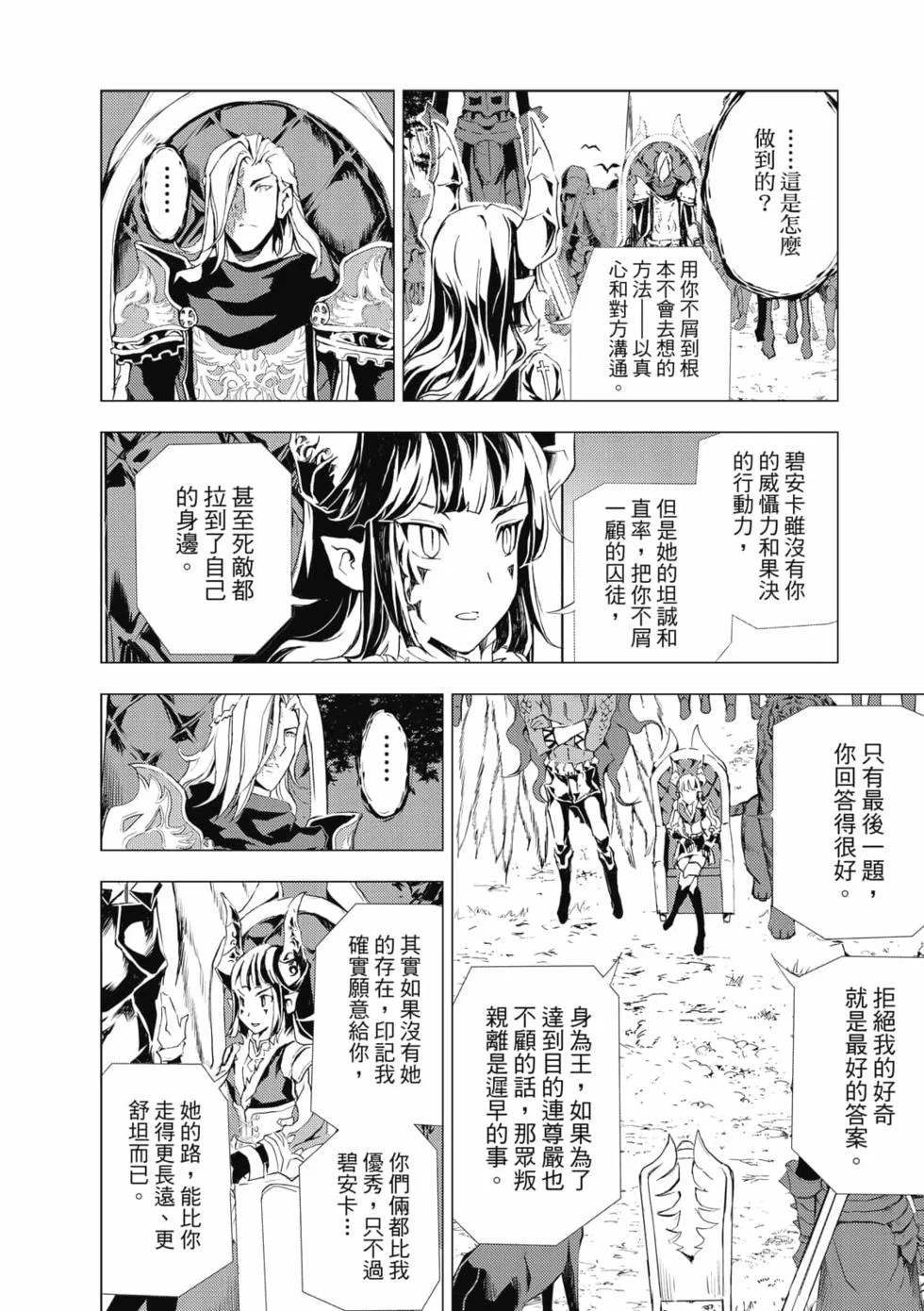 第417页