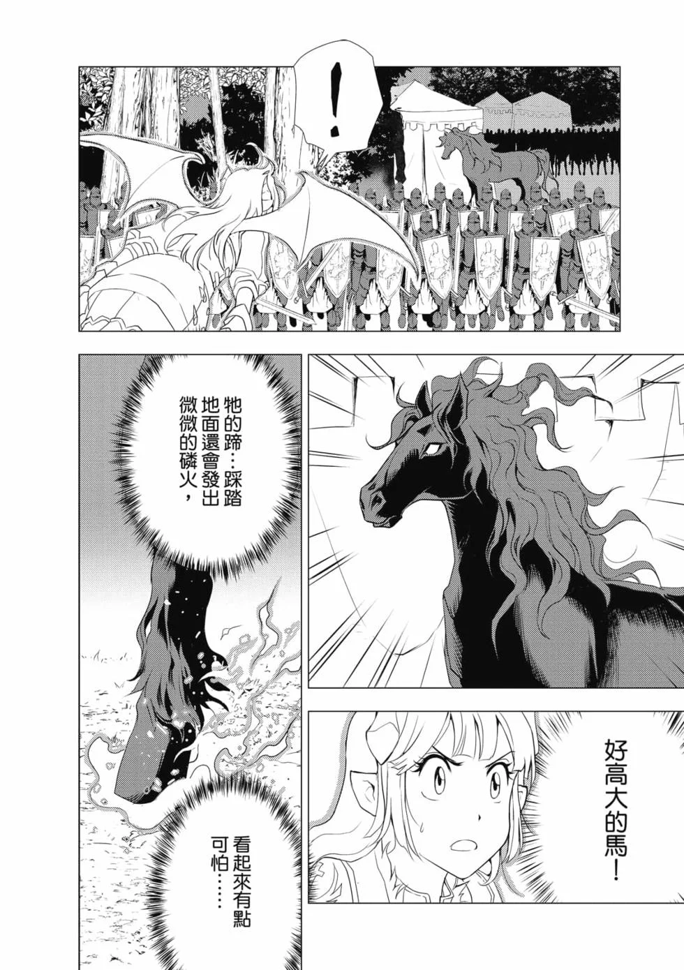 第273页