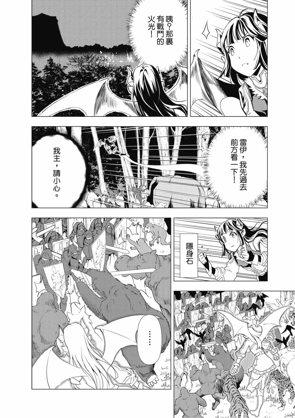 第267页