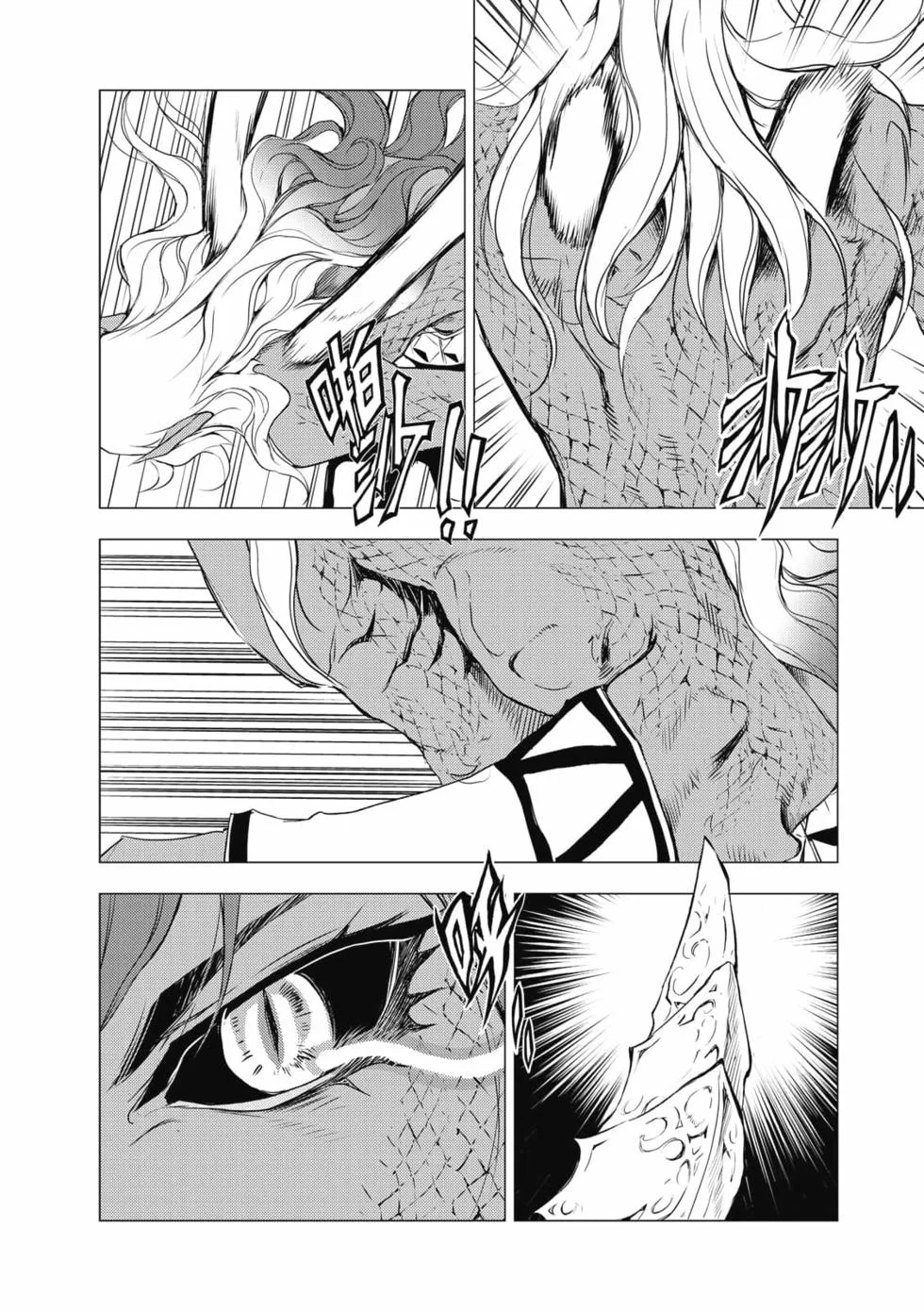 第231页