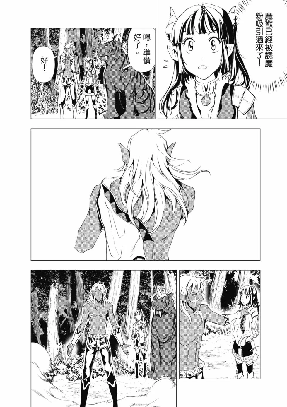 第225页