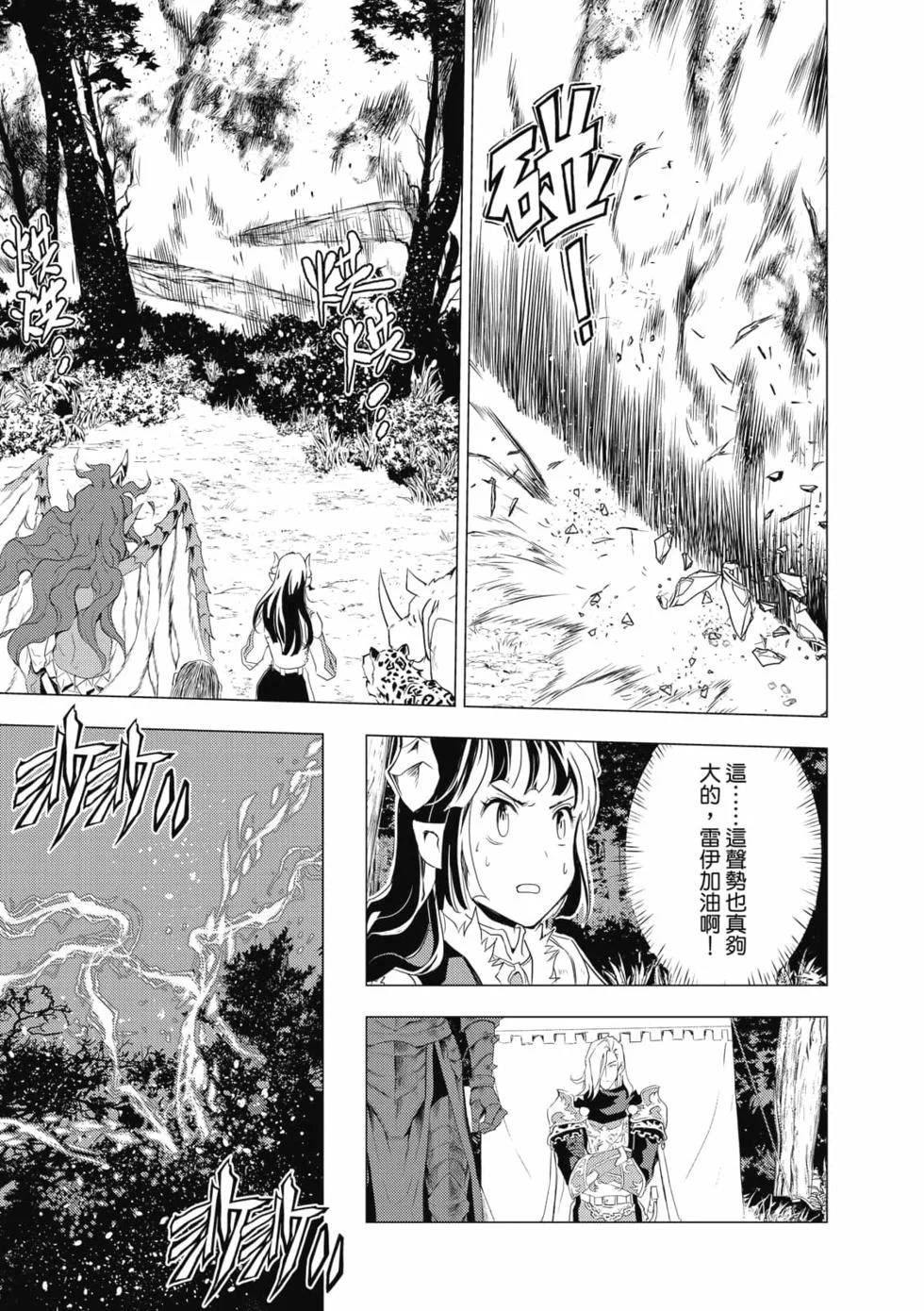 第480页