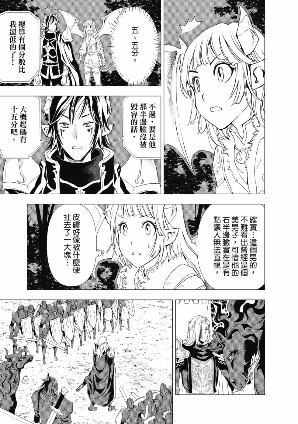 第312页