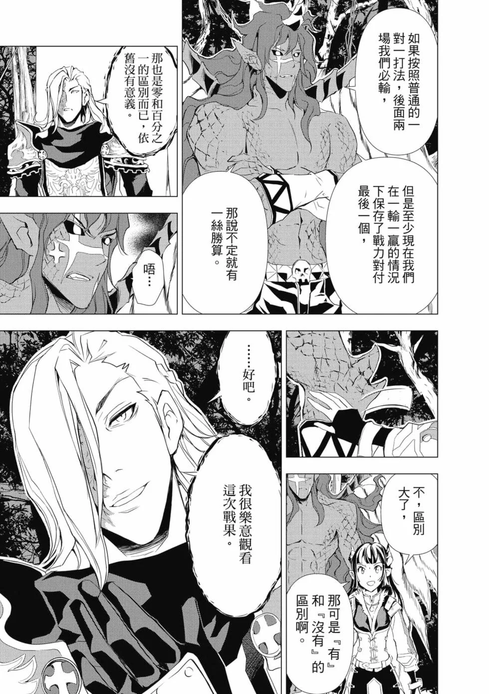 第504页