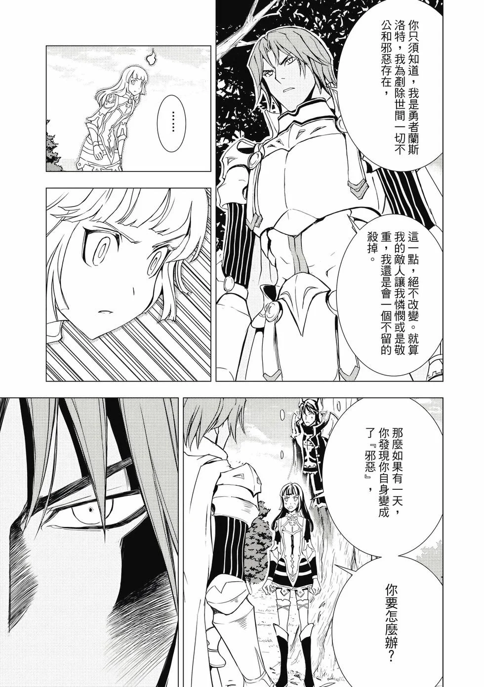 第345页