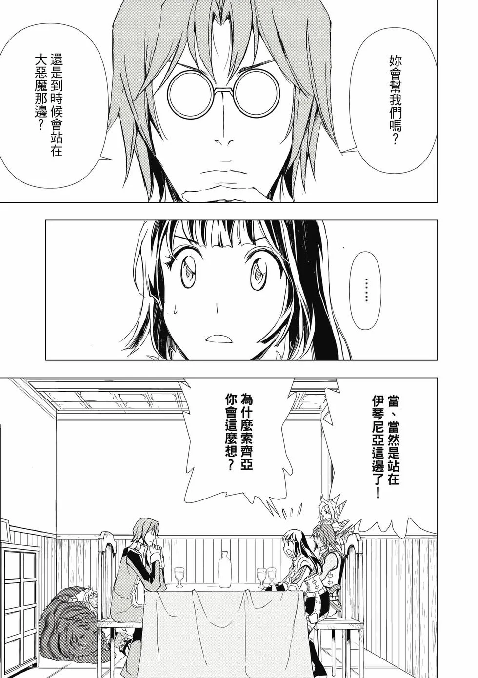 第135页