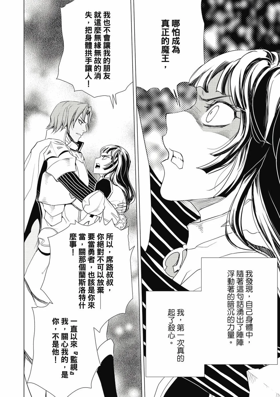 第384页