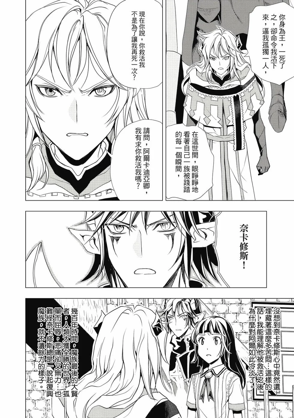 第462页