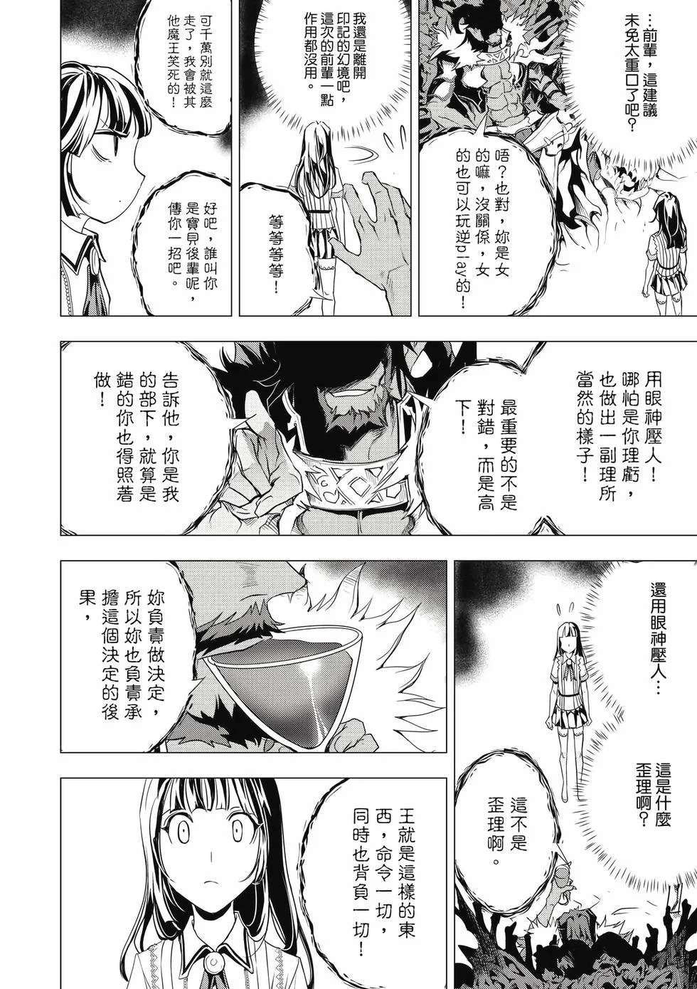 第474页