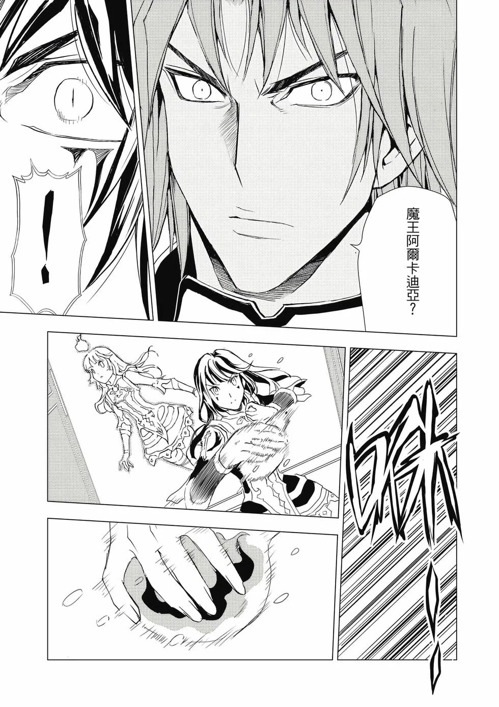 第267页