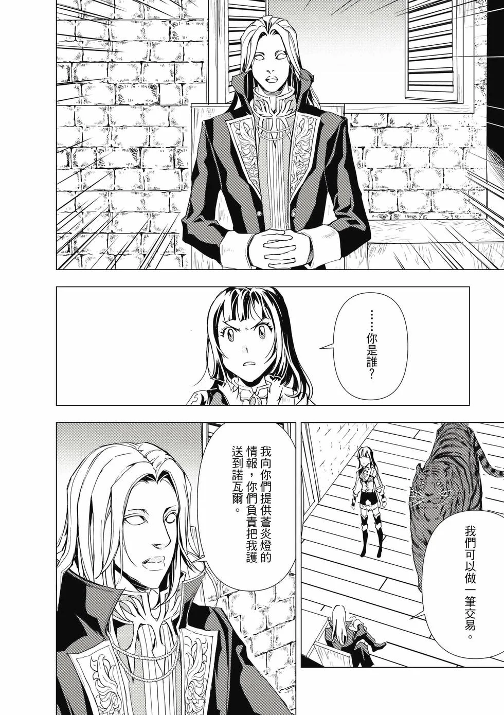 第180页