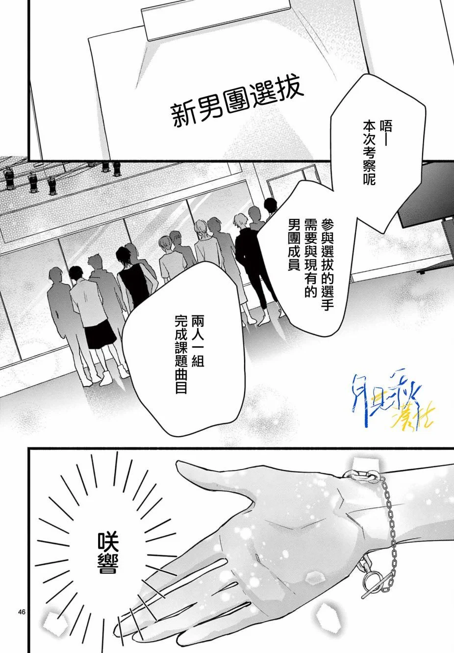 第132页