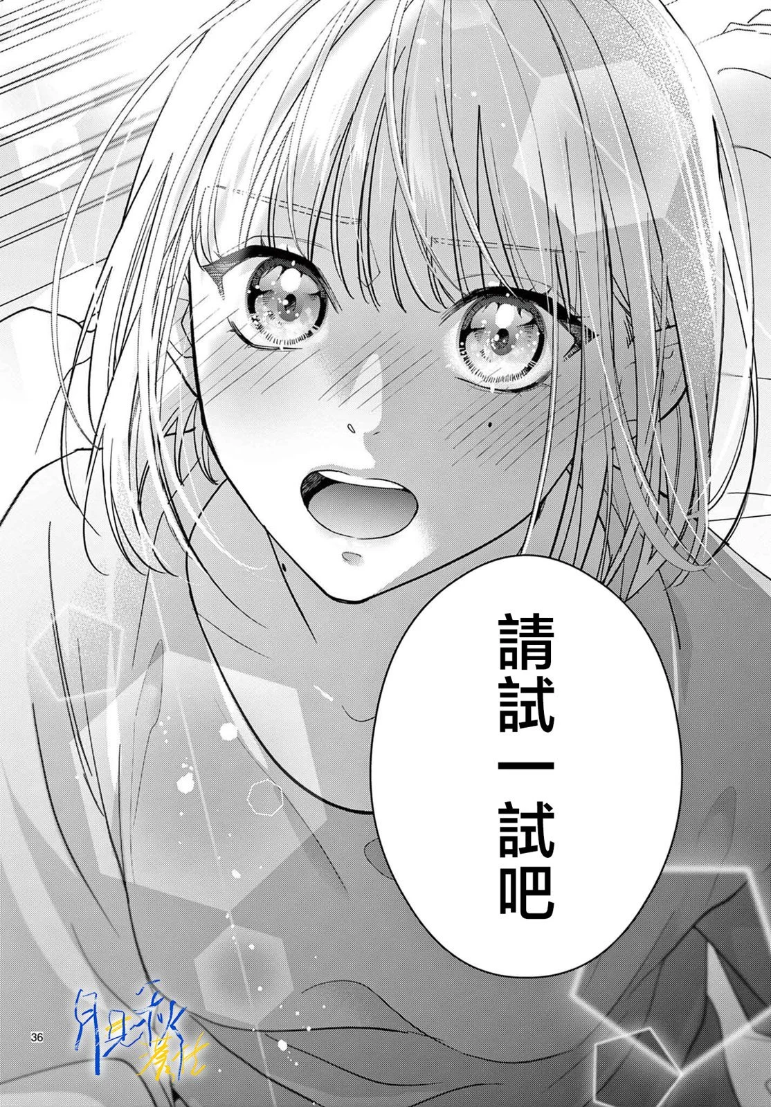 第102页