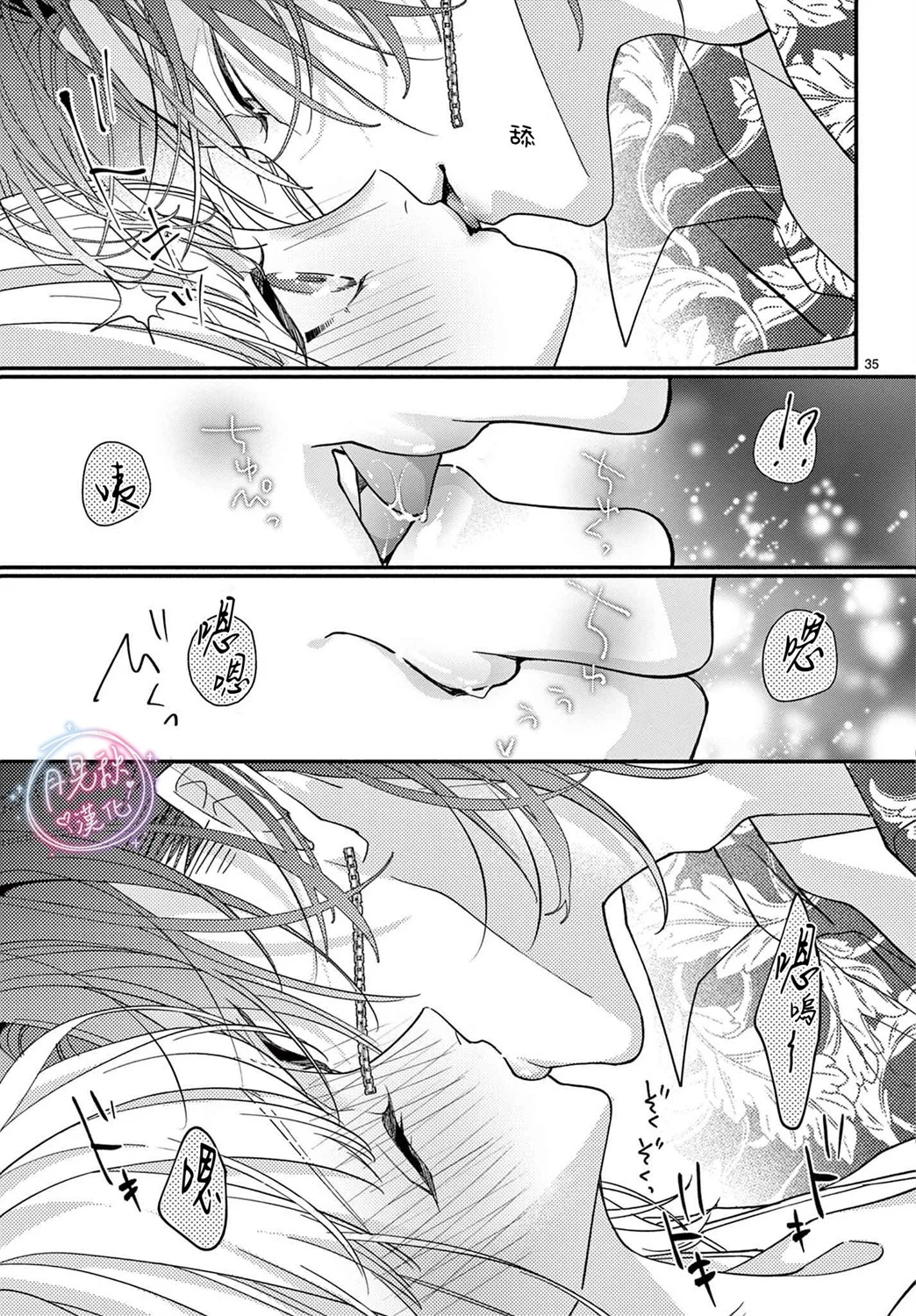 第102页