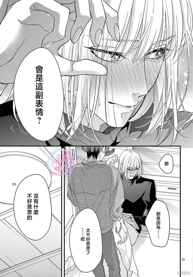 第66页