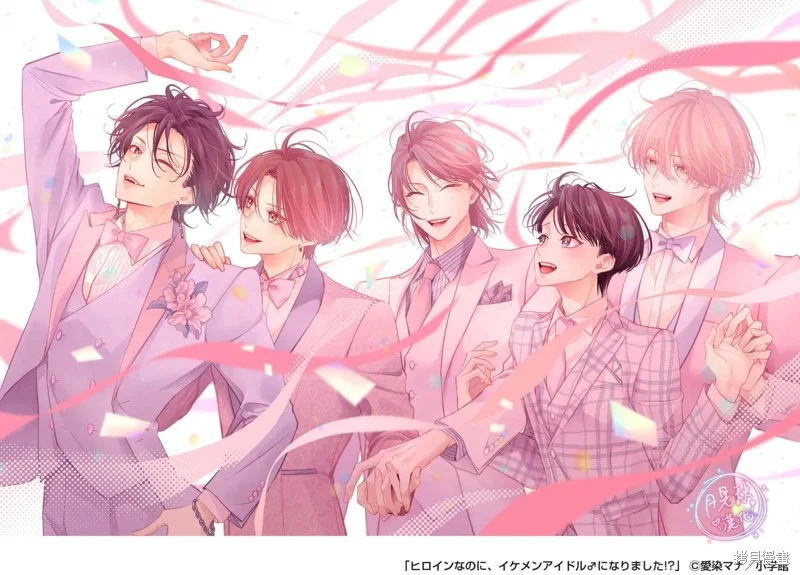 第111页