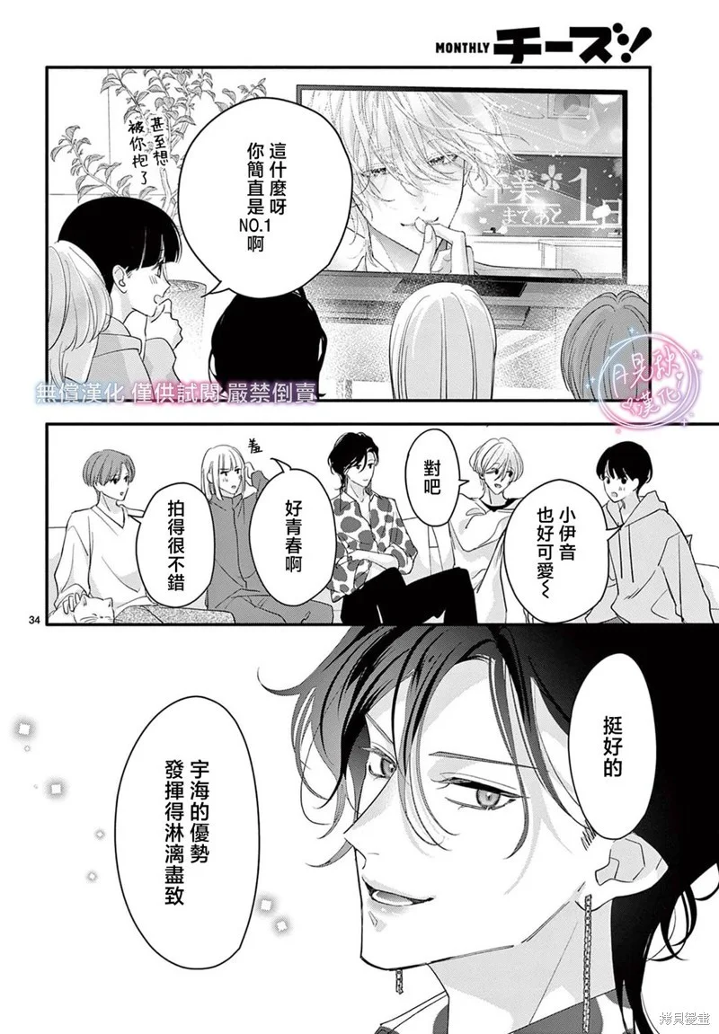 第93页