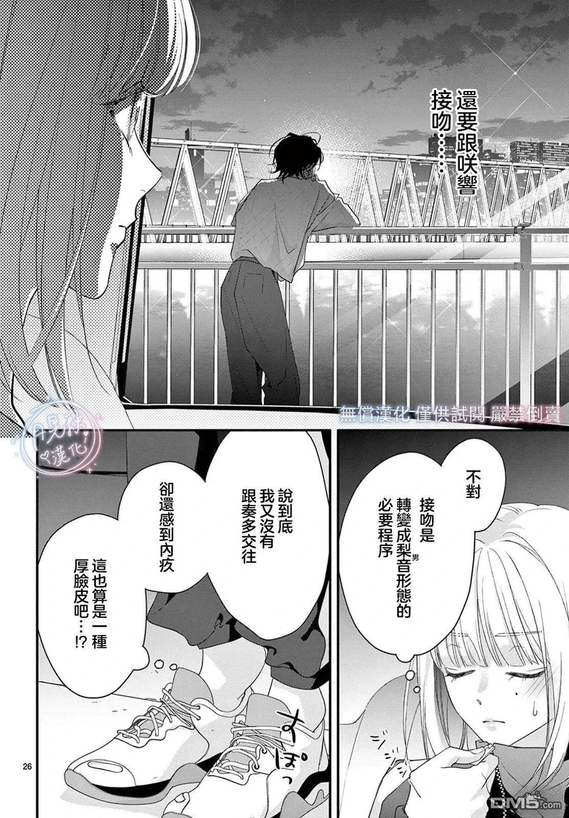 第75页