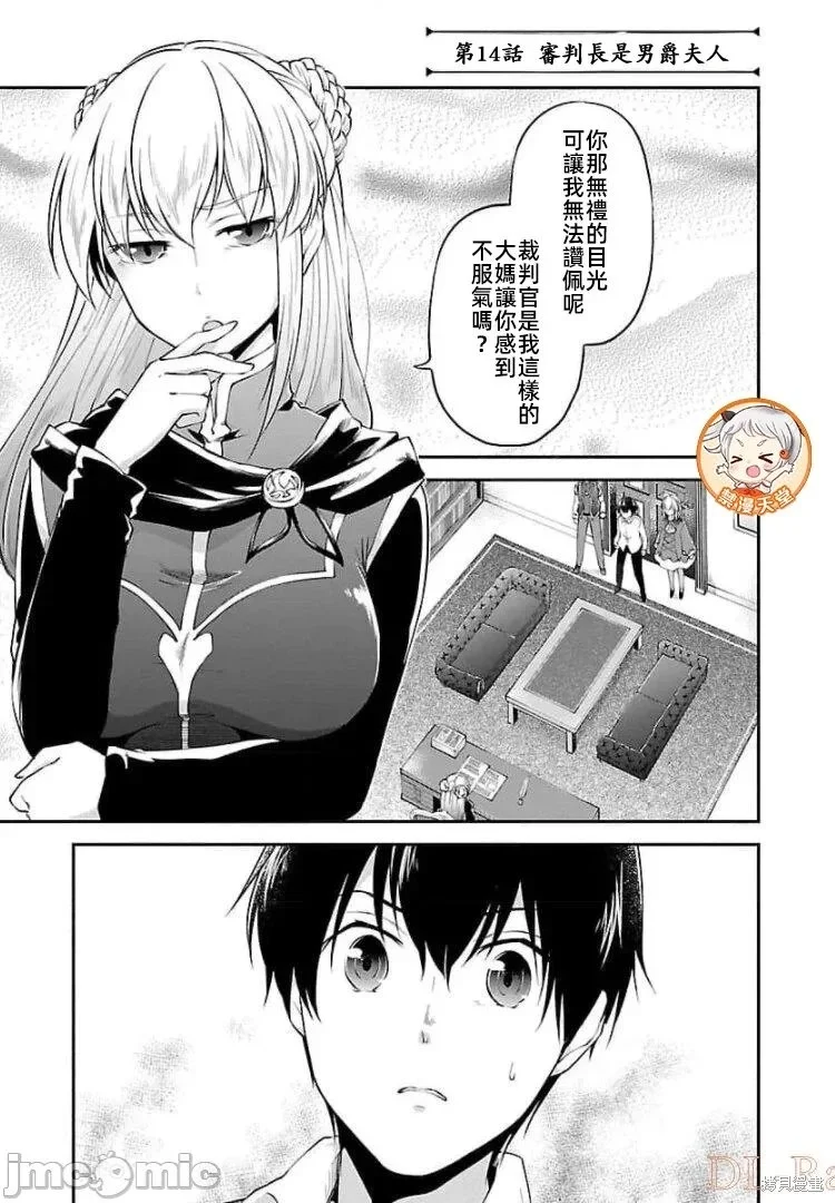第0页