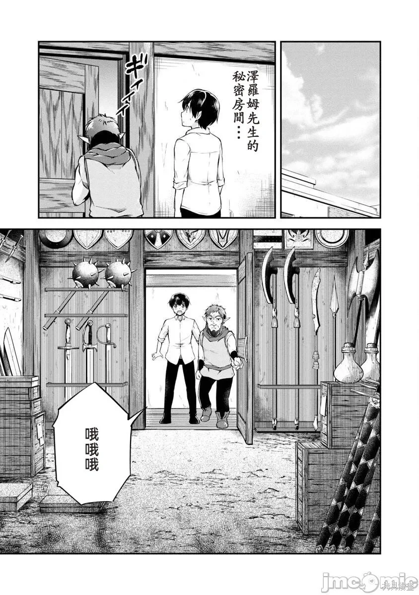 第51页
