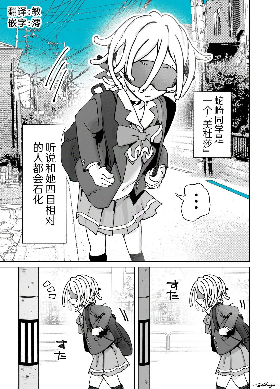 第0页