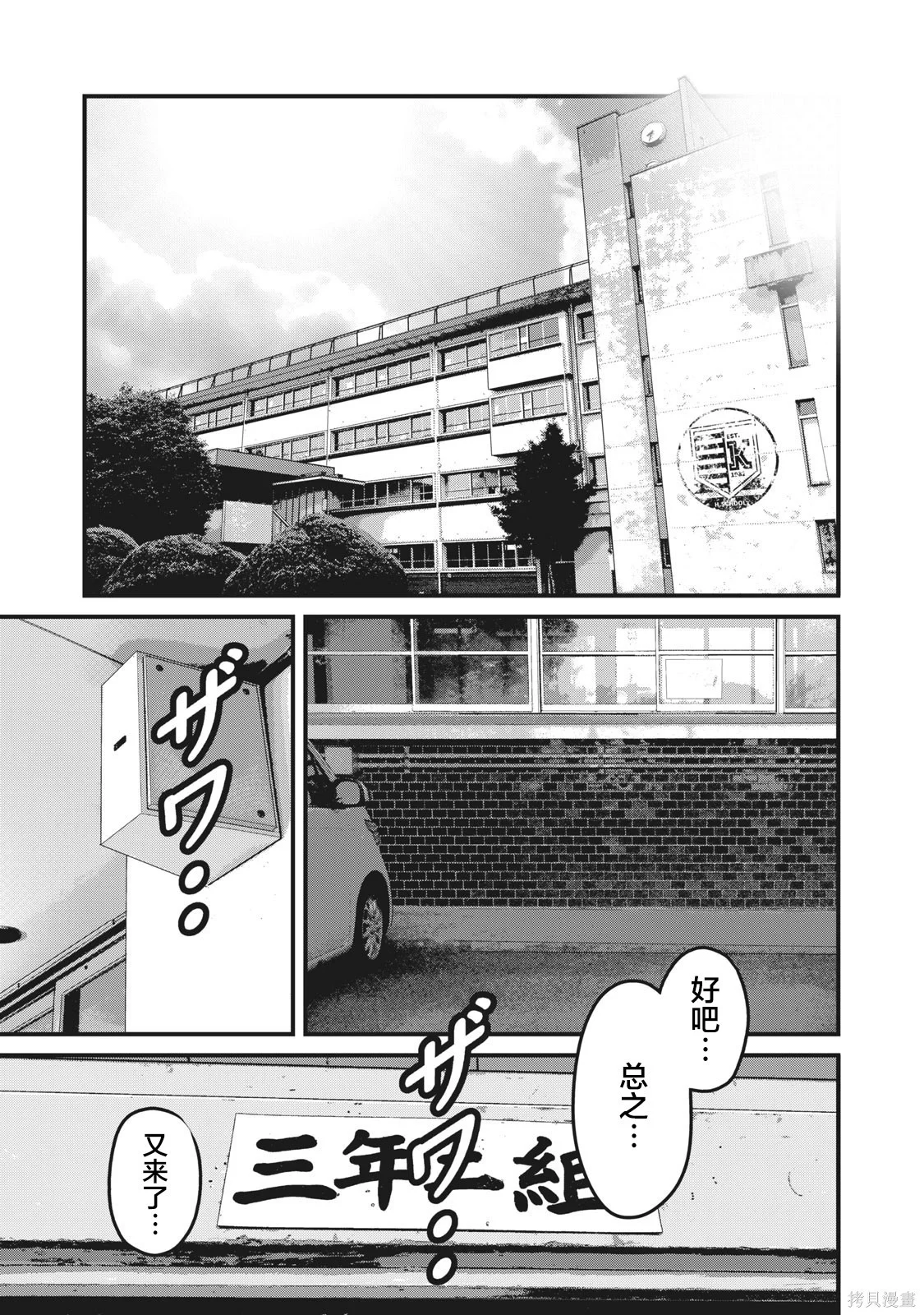 第0页