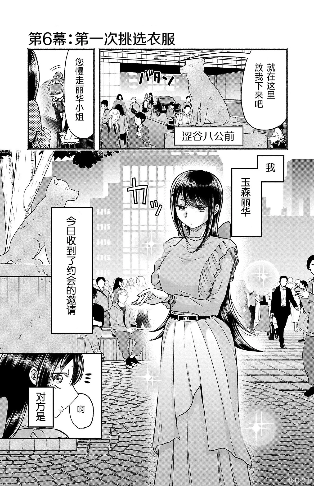 第0页