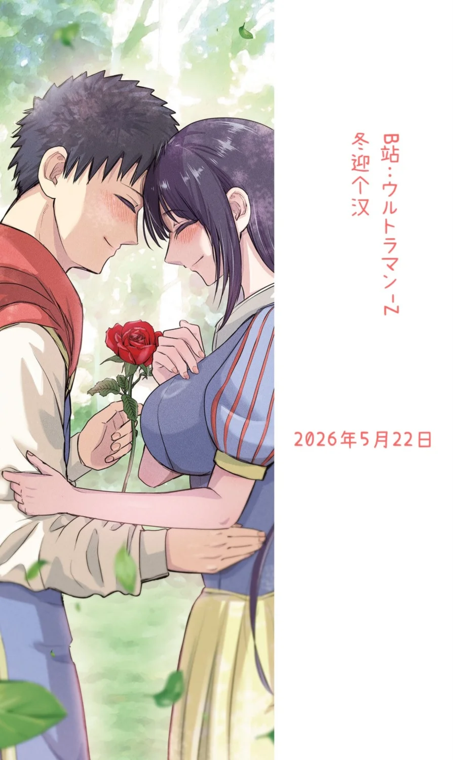 第51页