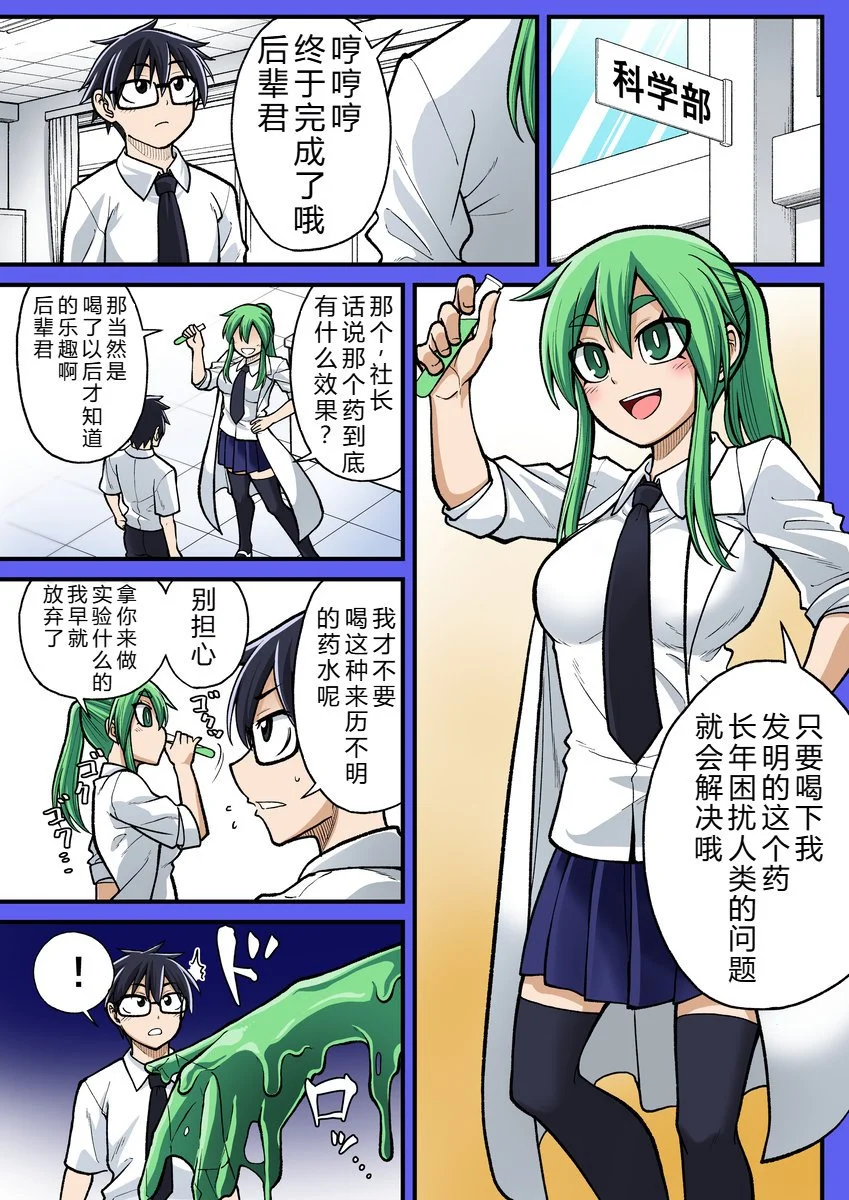 第0页