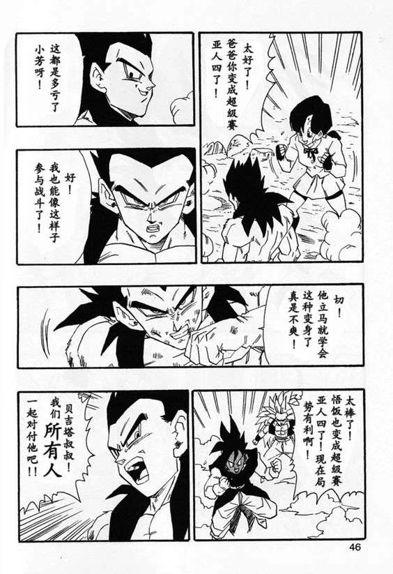 第165页