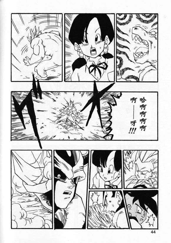 第159页