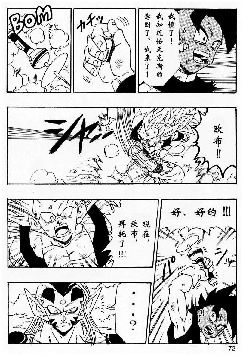 第216页