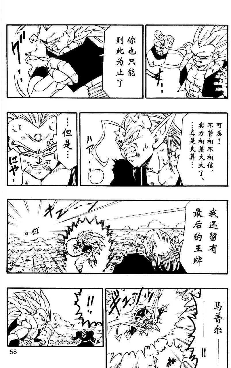 第174页
