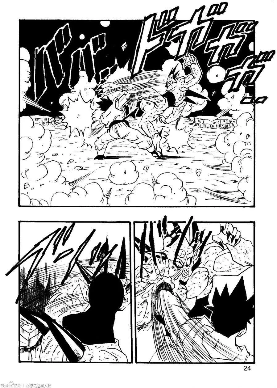 第72页