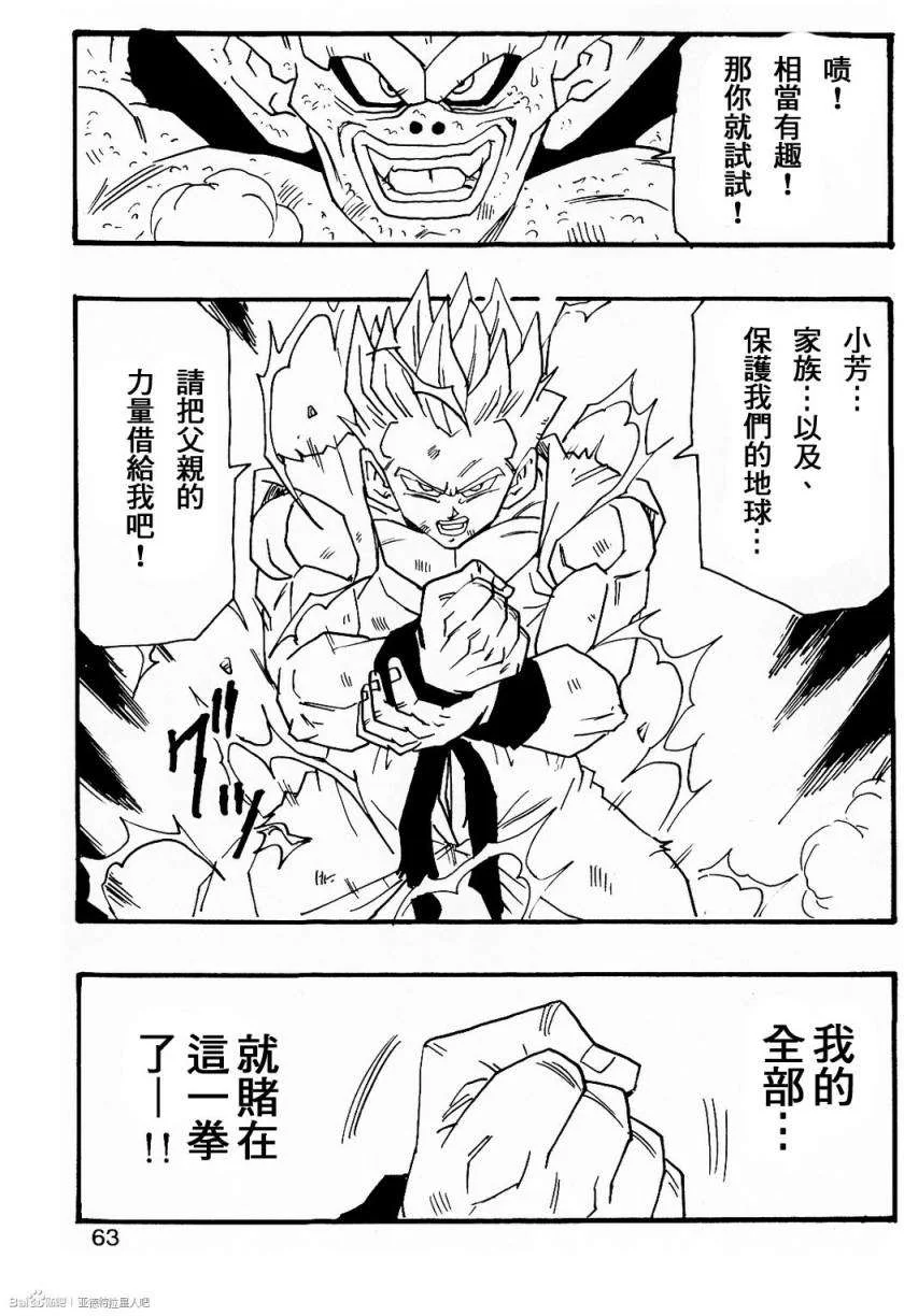 第189页
