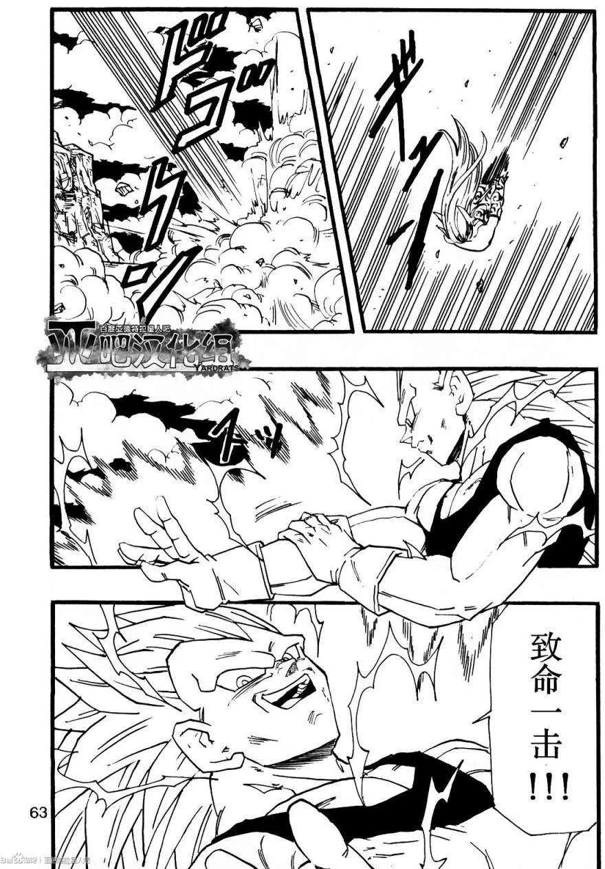 第195页